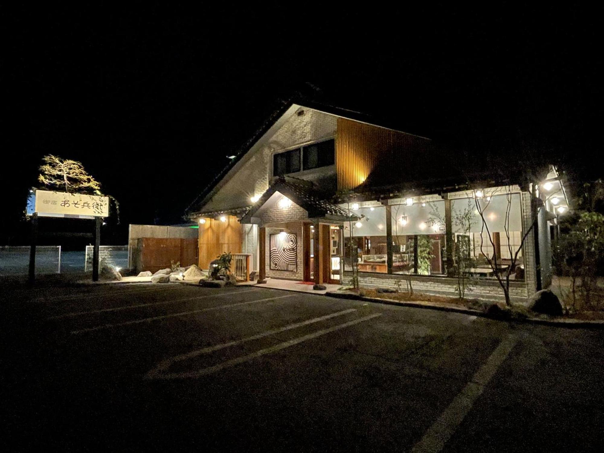 Hotel Asobe Extérieur photo